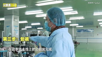 男性美妝博主崛起背后 從工廠到流量，一場關于“真實”的深度對話