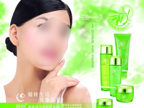 煥現光芒，妝點自信——2024春夏彩妝系列海報設計解析